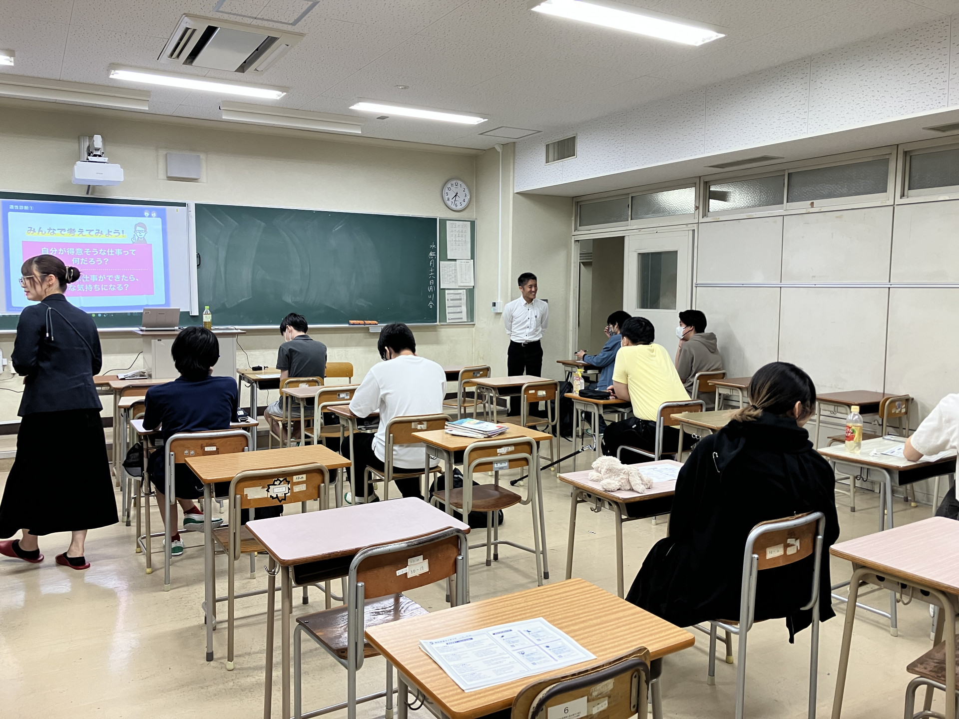 R7_自立支援プログラム (1).JPG
